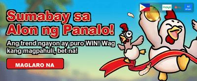 Fastest Payouts for PH Players banner